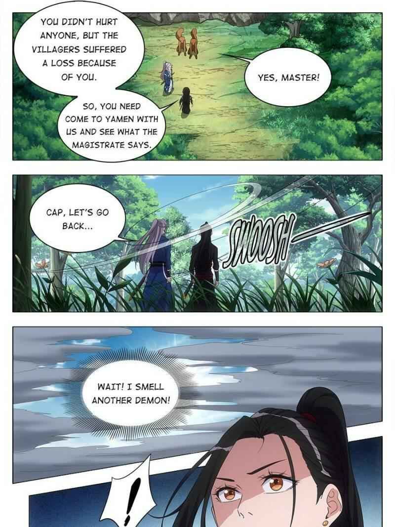 Great Zhou Immortal Officials chapter 46 page 17