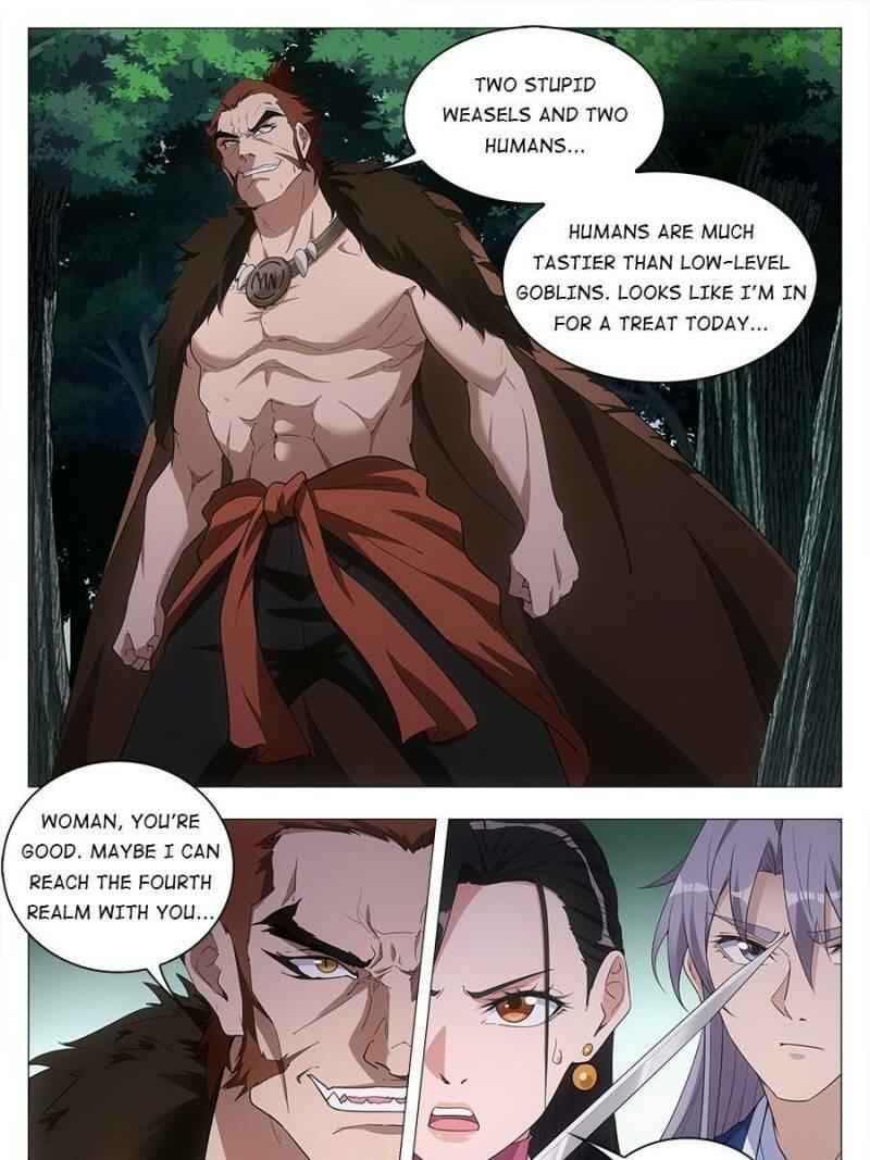 Great Zhou Immortal Officials chapter 46 page 21