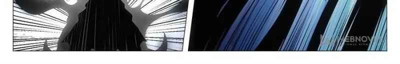 Great Zhou Immortal Officials chapter 47 page 11