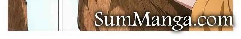 Great Zhou Immortal Officials chapter 47 page 21