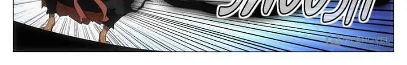 Great Zhou Immortal Officials chapter 48 page 11