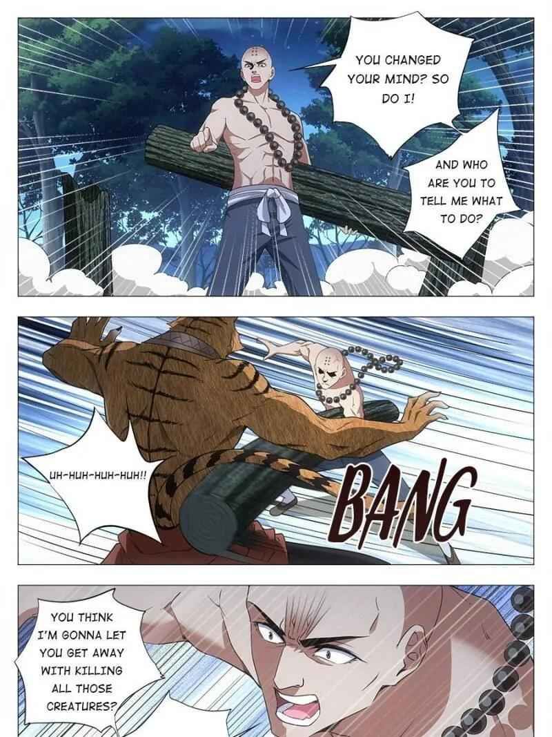 Great Zhou Immortal Officials chapter 48 page 20