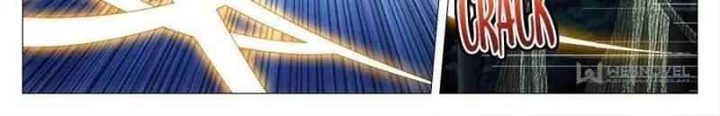 Great Zhou Immortal Officials chapter 48 page 9