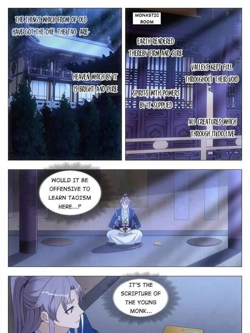 Great Zhou Immortal Officials chapter 49 page 12