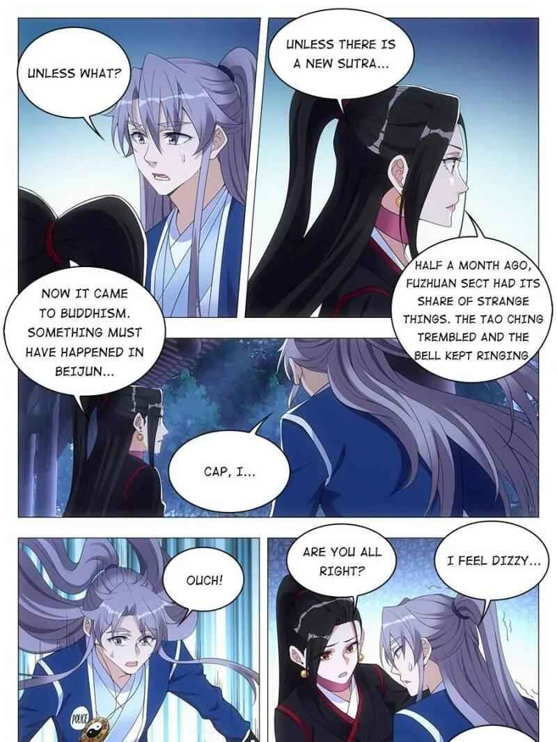 Great Zhou Immortal Officials chapter 49 page 22