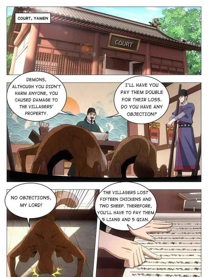 Great Zhou Immortal Officials chapter 49 page 26