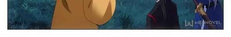 Great Zhou Immortal Officials chapter 49 page 3