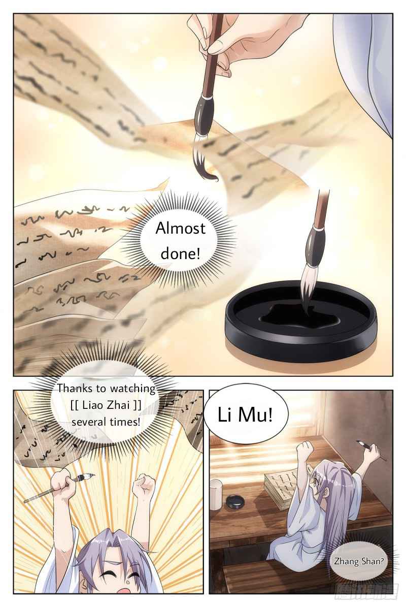 Great Zhou Immortal Officials chapter 5 page 11