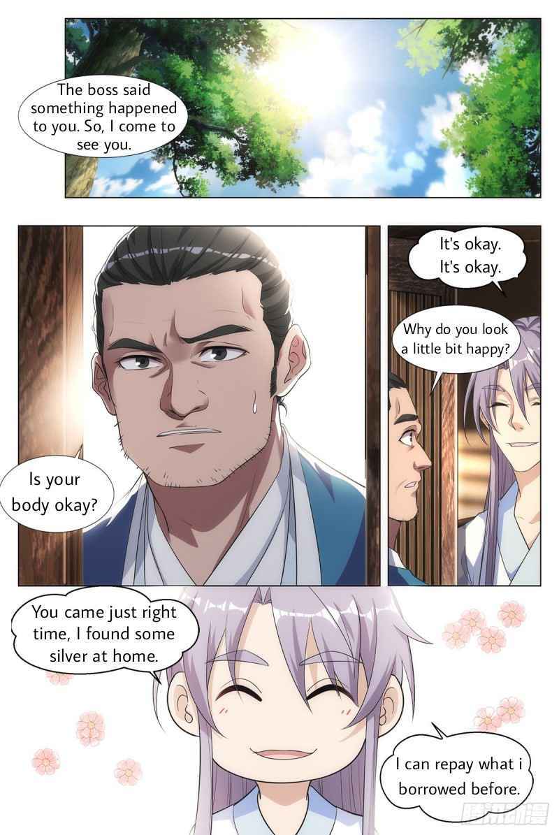 Great Zhou Immortal Officials chapter 5 page 12