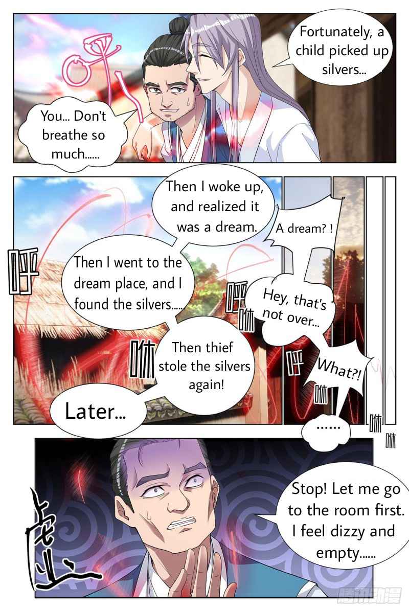 Great Zhou Immortal Officials chapter 5 page 15