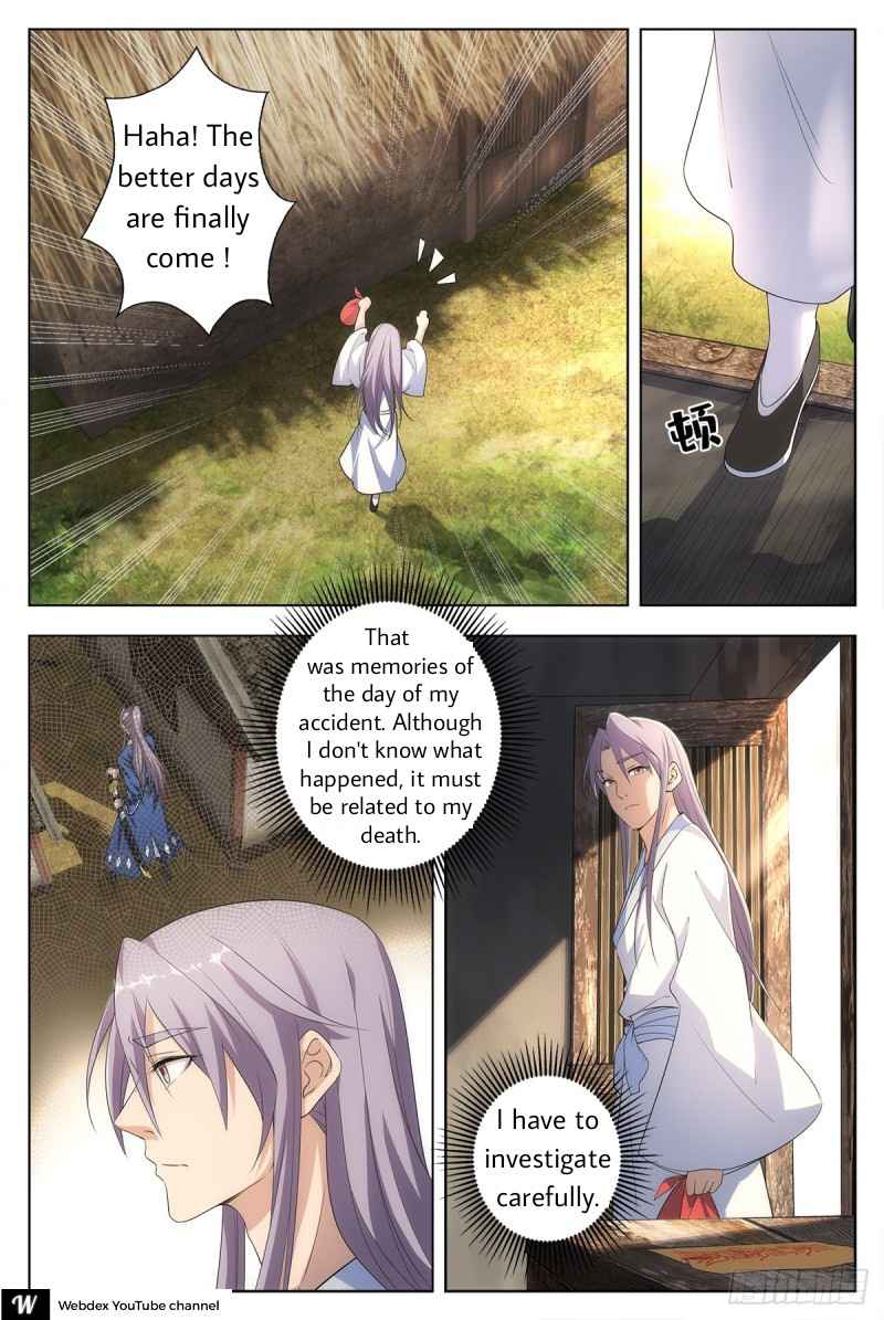 Great Zhou Immortal Officials chapter 5 page 9