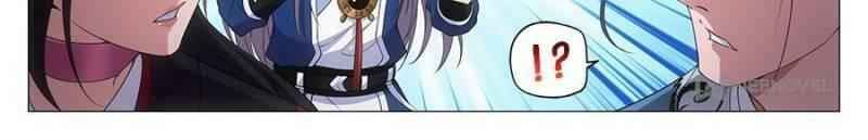 Great Zhou Immortal Officials chapter 50 page 13