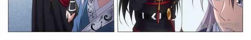 Great Zhou Immortal Officials chapter 50 page 17