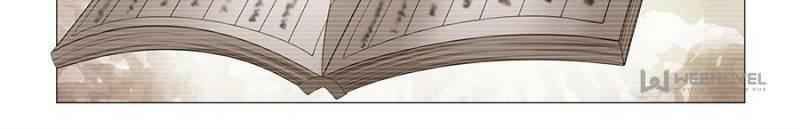 Great Zhou Immortal Officials chapter 50 page 5