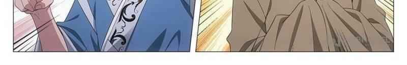 Great Zhou Immortal Officials chapter 50 page 9