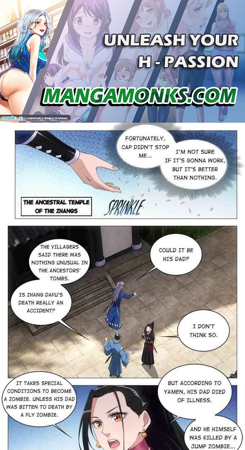 Great Zhou Immortal Officials chapter 51 page 1