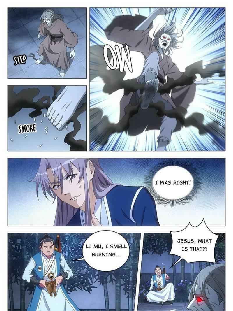 Great Zhou Immortal Officials chapter 51 page 15