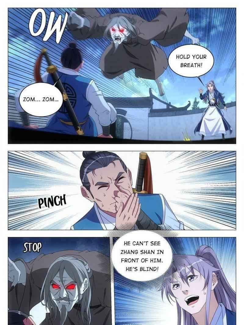 Great Zhou Immortal Officials chapter 51 page 17