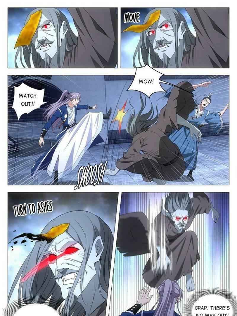 Great Zhou Immortal Officials chapter 51 page 21