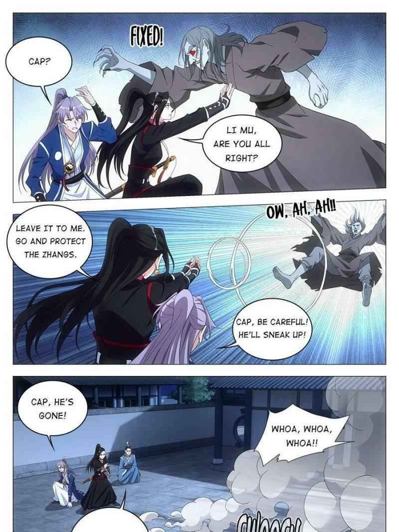 Great Zhou Immortal Officials chapter 51 page 23