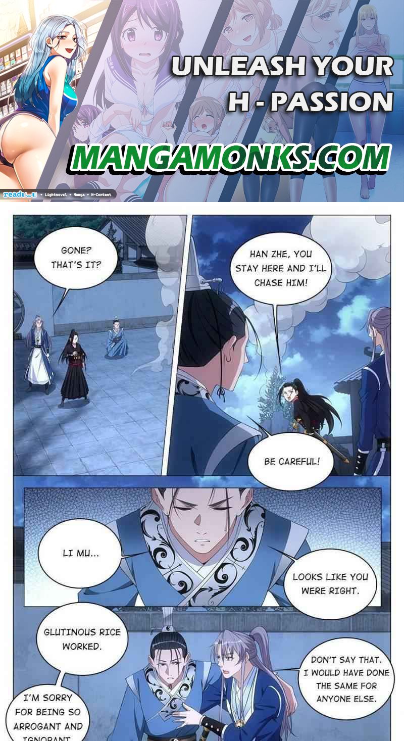 Great Zhou Immortal Officials chapter 52 page 1