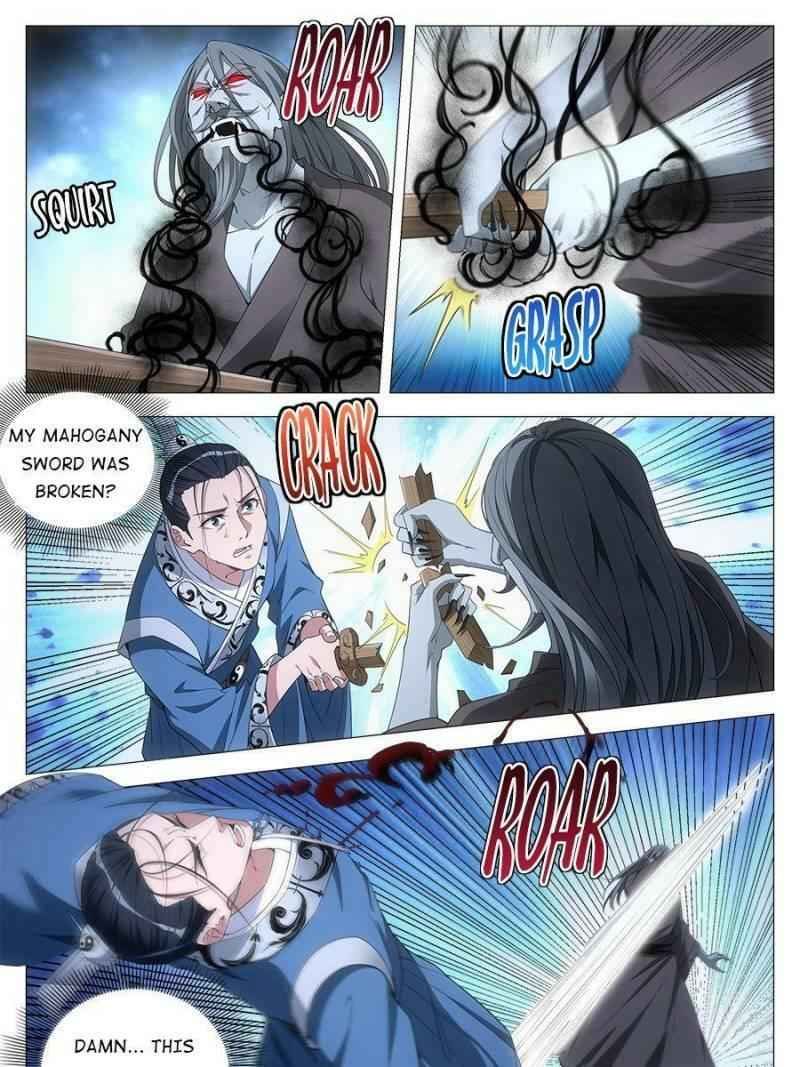 Great Zhou Immortal Officials chapter 52 page 11