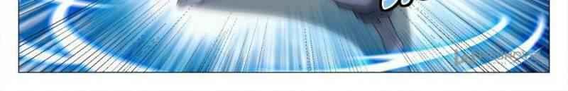 Great Zhou Immortal Officials chapter 52 page 14