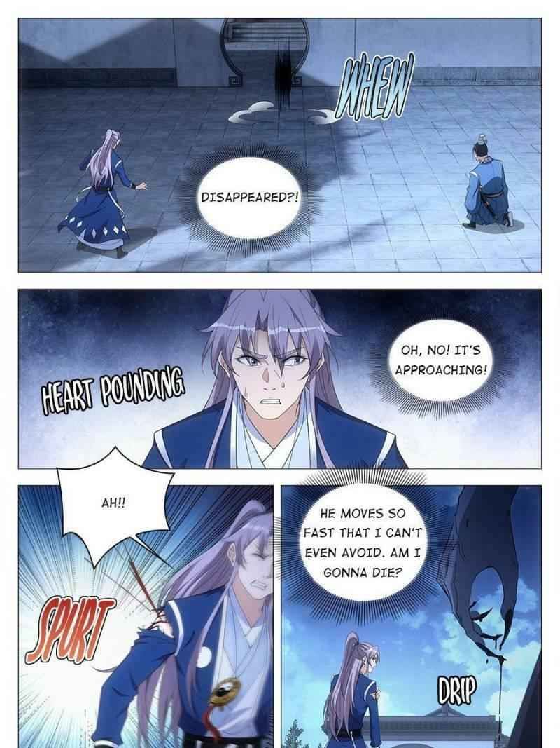 Great Zhou Immortal Officials chapter 52 page 15