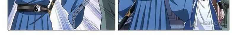 Great Zhou Immortal Officials chapter 52 page 4