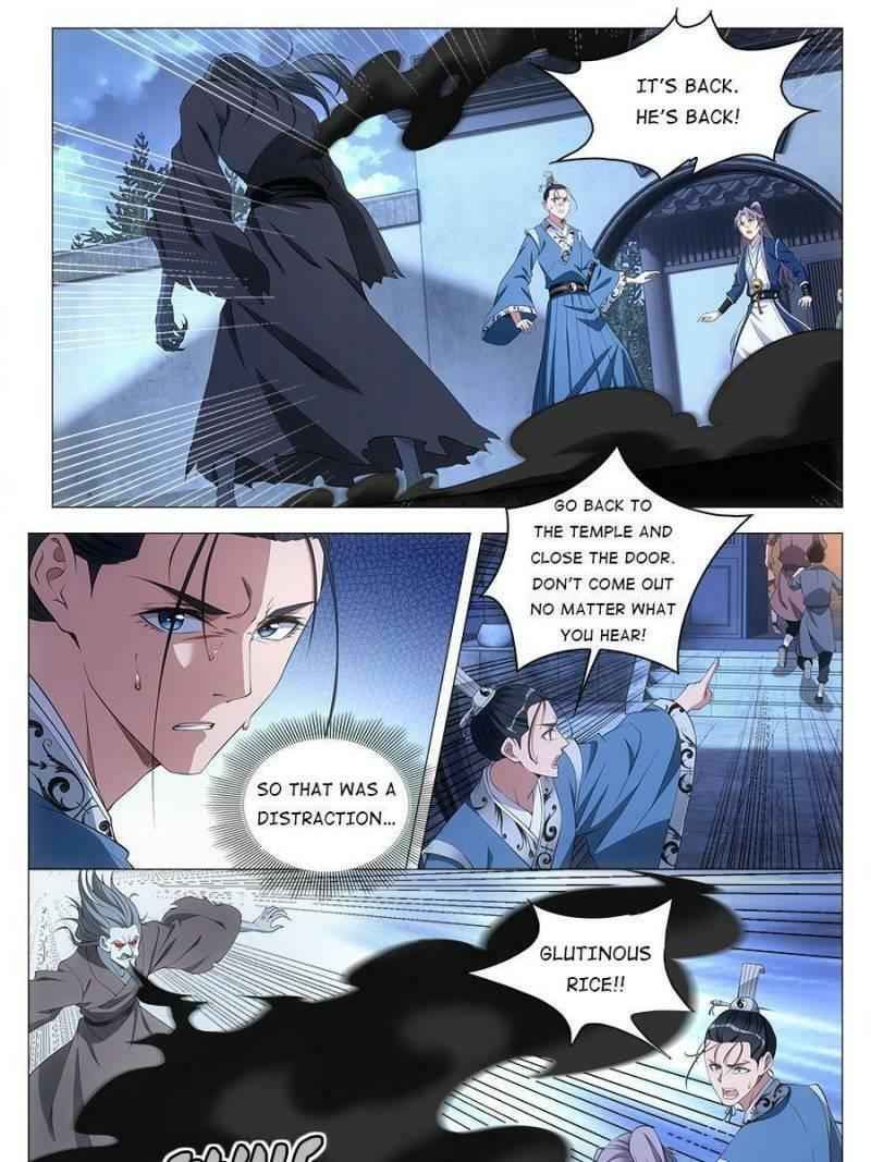 Great Zhou Immortal Officials chapter 52 page 5