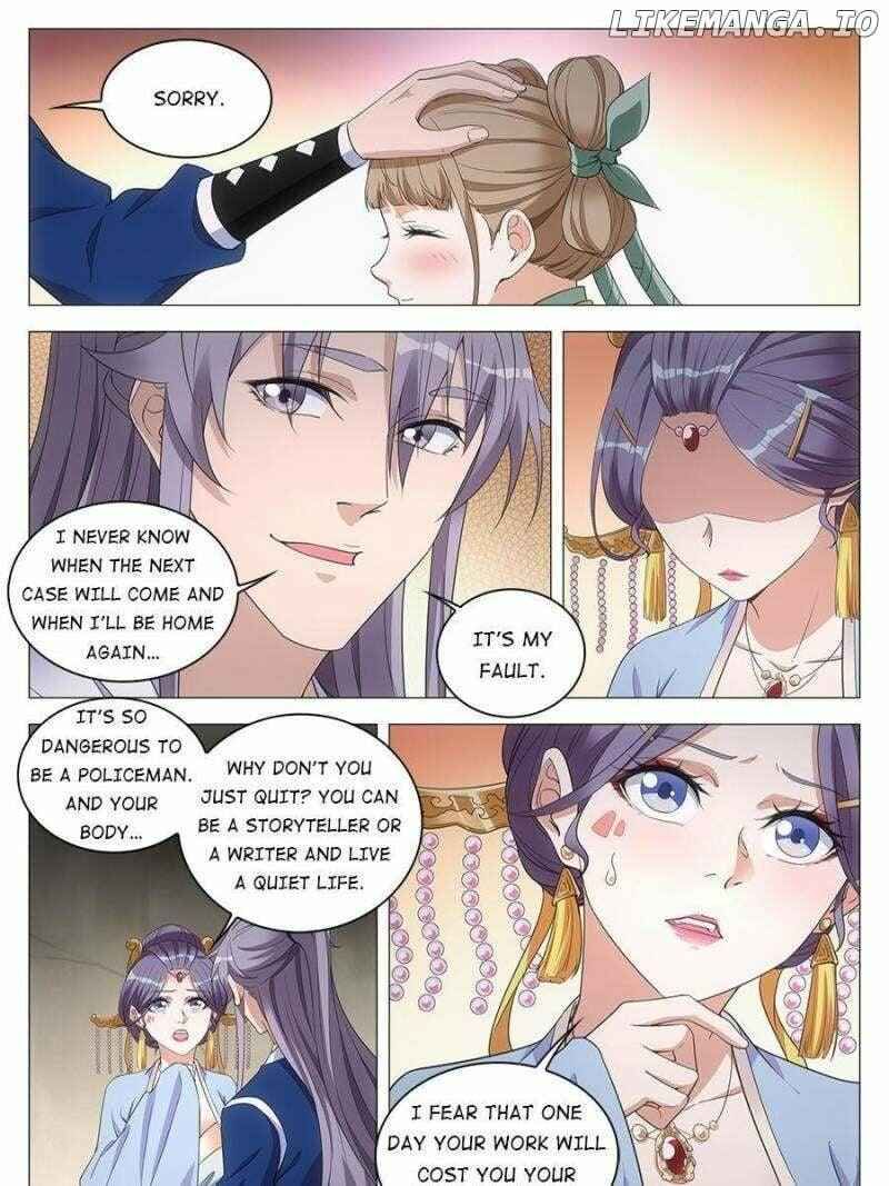 Great Zhou Immortal Officials chapter 54 page 5