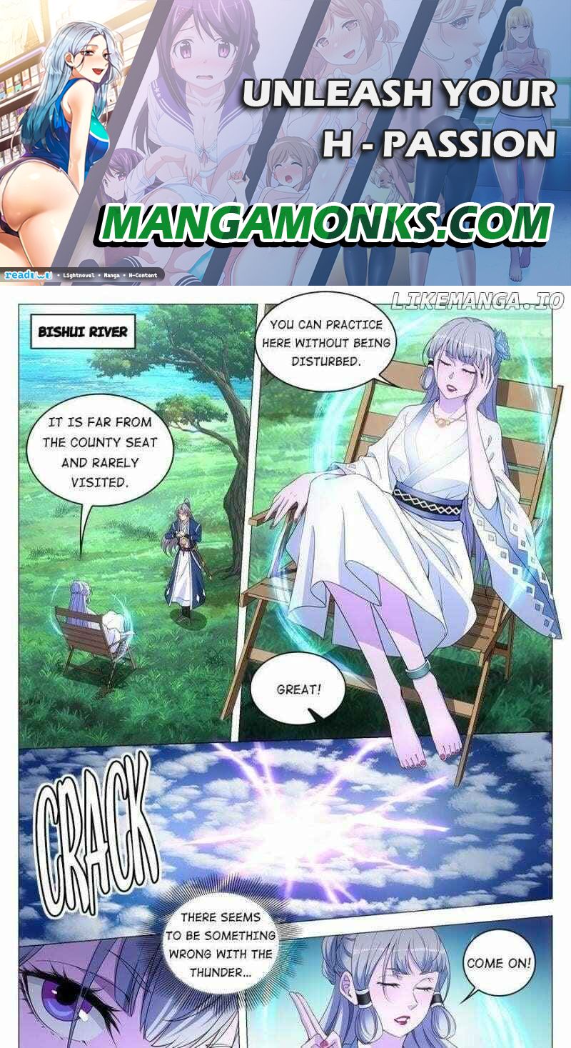 Great Zhou Immortal Officials chapter 55 page 1