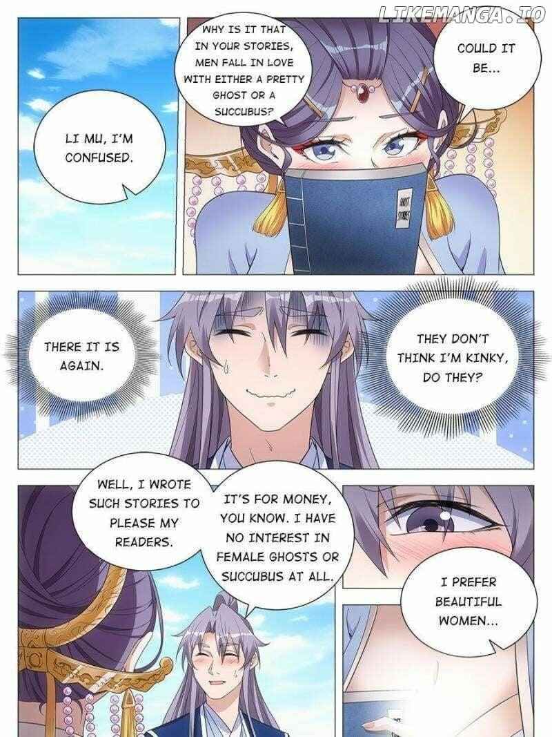 Great Zhou Immortal Officials chapter 56 page 12