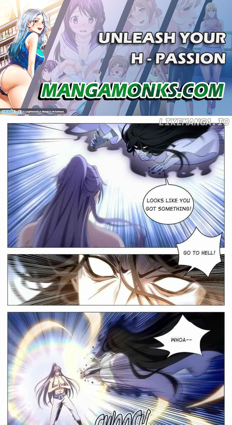 Great Zhou Immortal Officials chapter 59 page 1