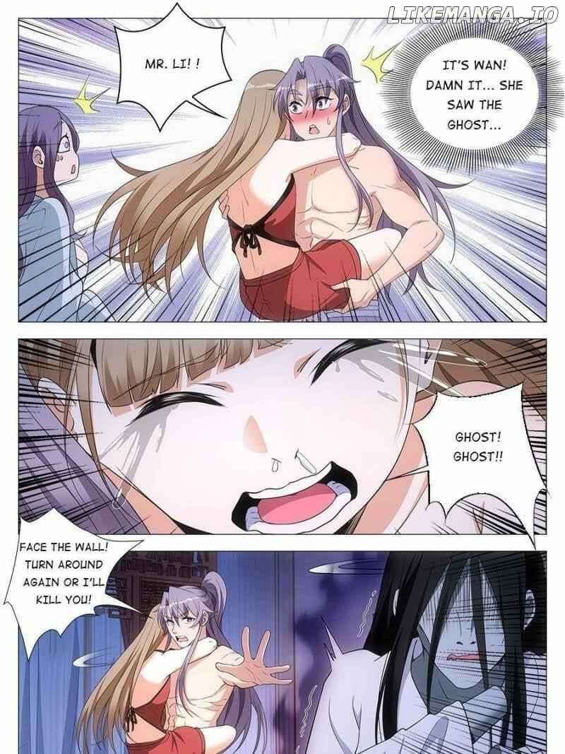 Great Zhou Immortal Officials chapter 59 page 11