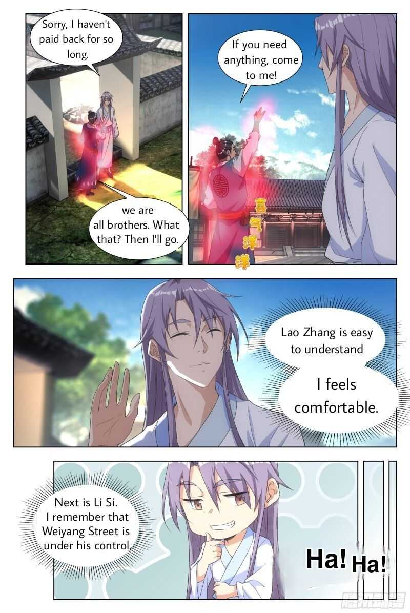 Great Zhou Immortal Officials chapter 6 page 2