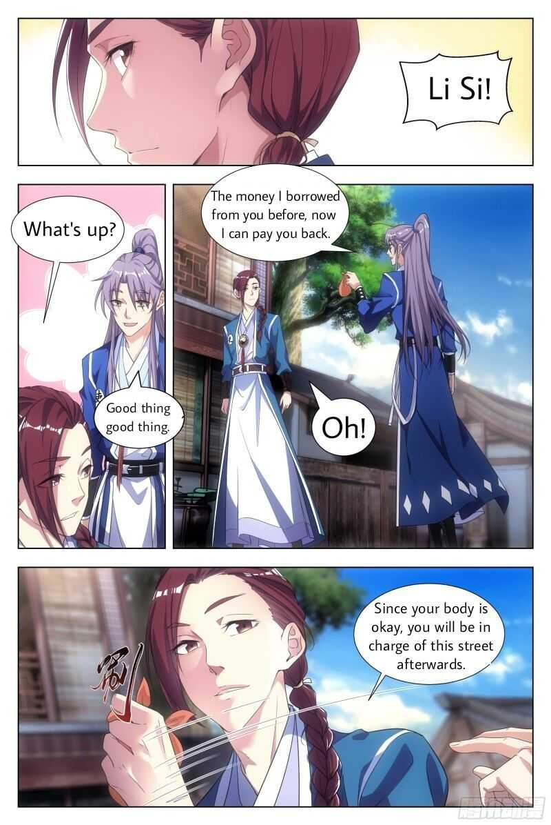 Great Zhou Immortal Officials chapter 6 page 4