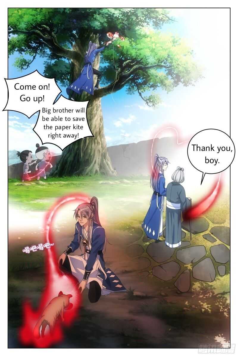 Great Zhou Immortal Officials chapter 6 page 6