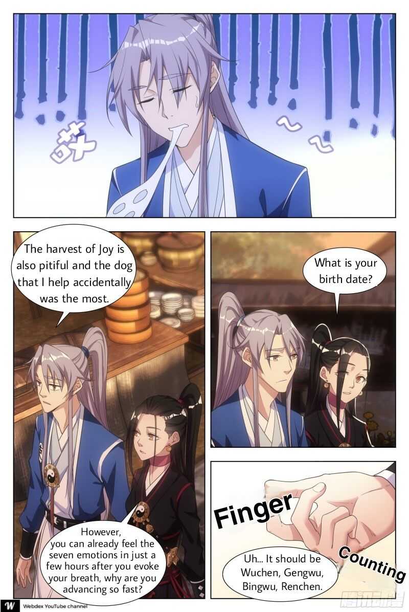 Great Zhou Immortal Officials chapter 6 page 7