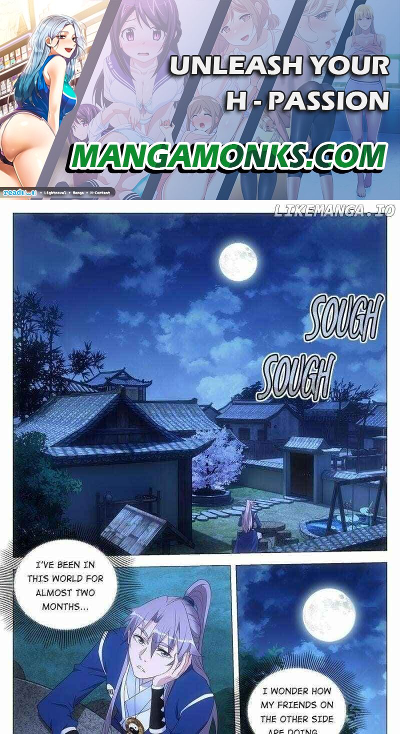 Great Zhou Immortal Officials chapter 60 page 1