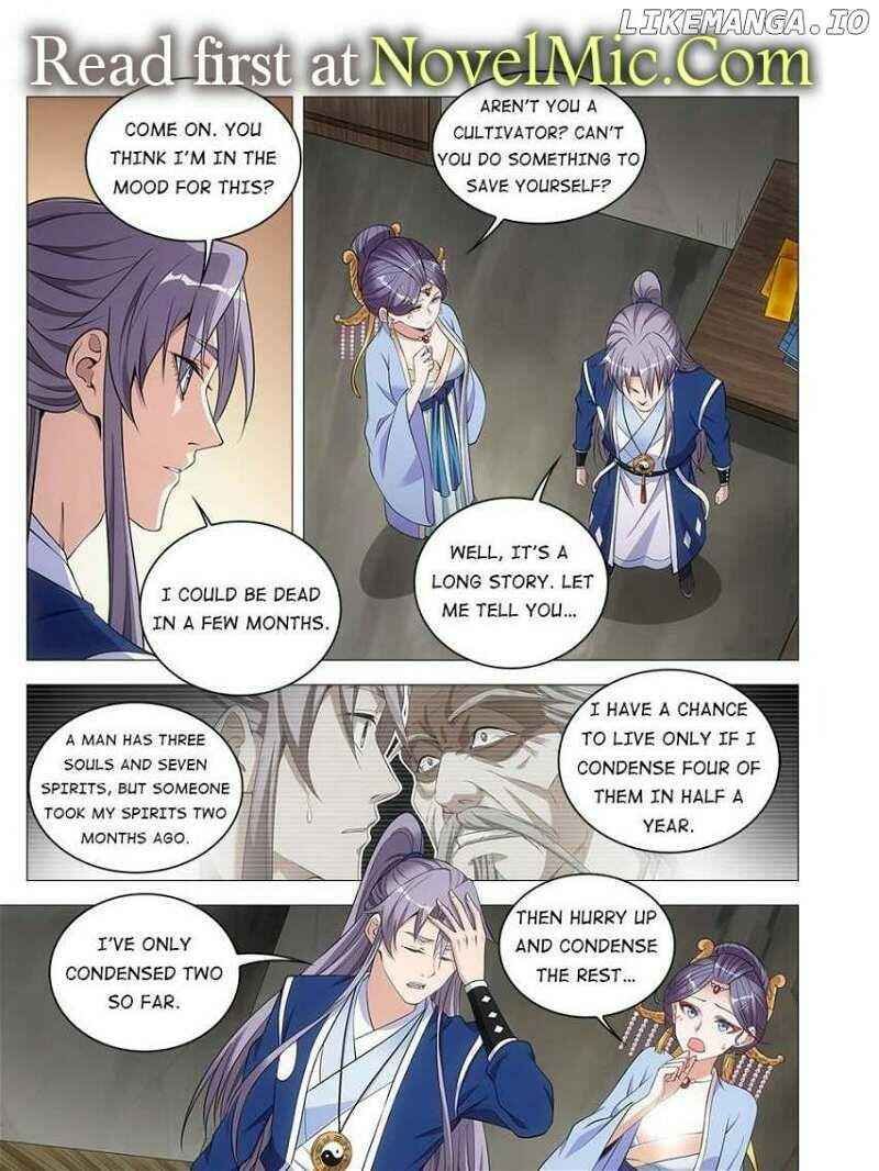 Great Zhou Immortal Officials chapter 64 page 2