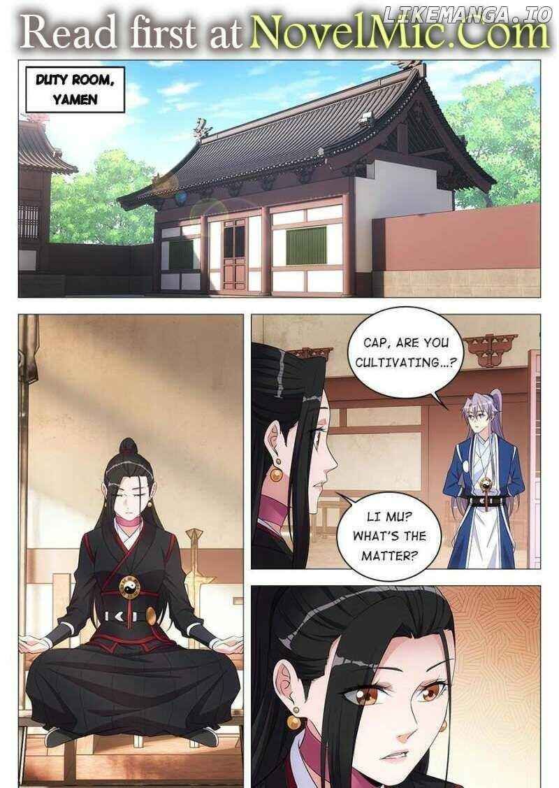 Great Zhou Immortal Officials chapter 65 page 2