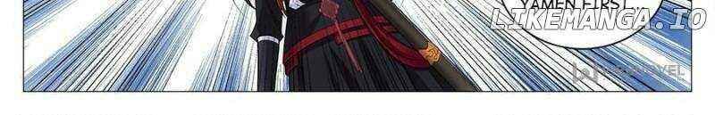 Great Zhou Immortal Officials chapter 67 page 17