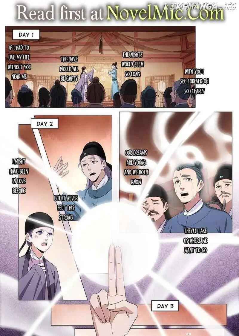 Great Zhou Immortal Officials chapter 67 page 2