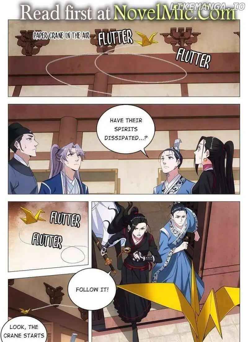 Great Zhou Immortal Officials chapter 68 page 2