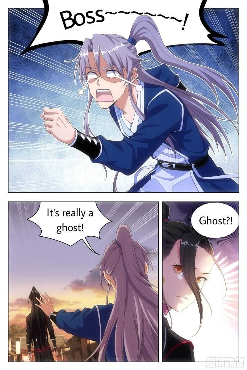 Great Zhou Immortal Officials chapter 7 page 1