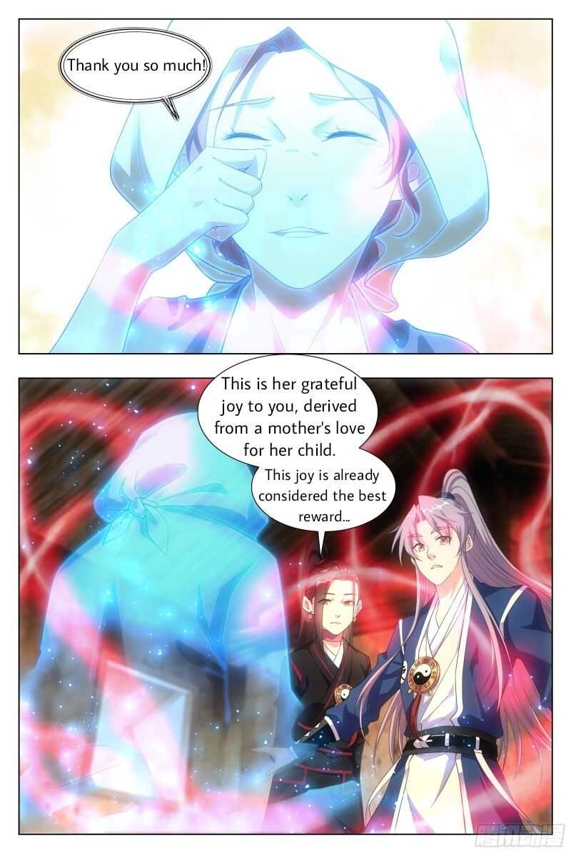 Great Zhou Immortal Officials chapter 7 page 11