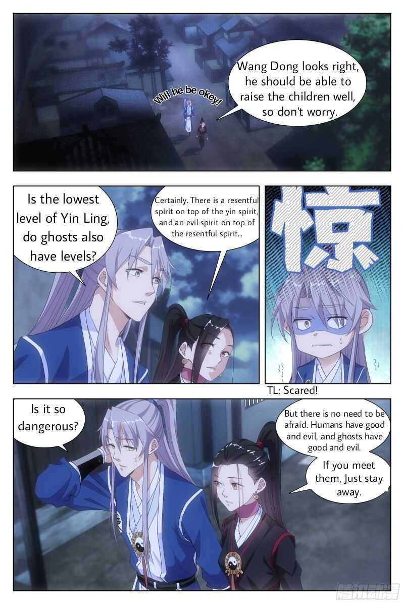 Great Zhou Immortal Officials chapter 7 page 14