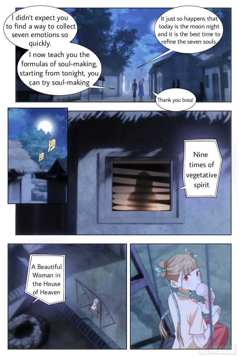 Great Zhou Immortal Officials chapter 7 page 15