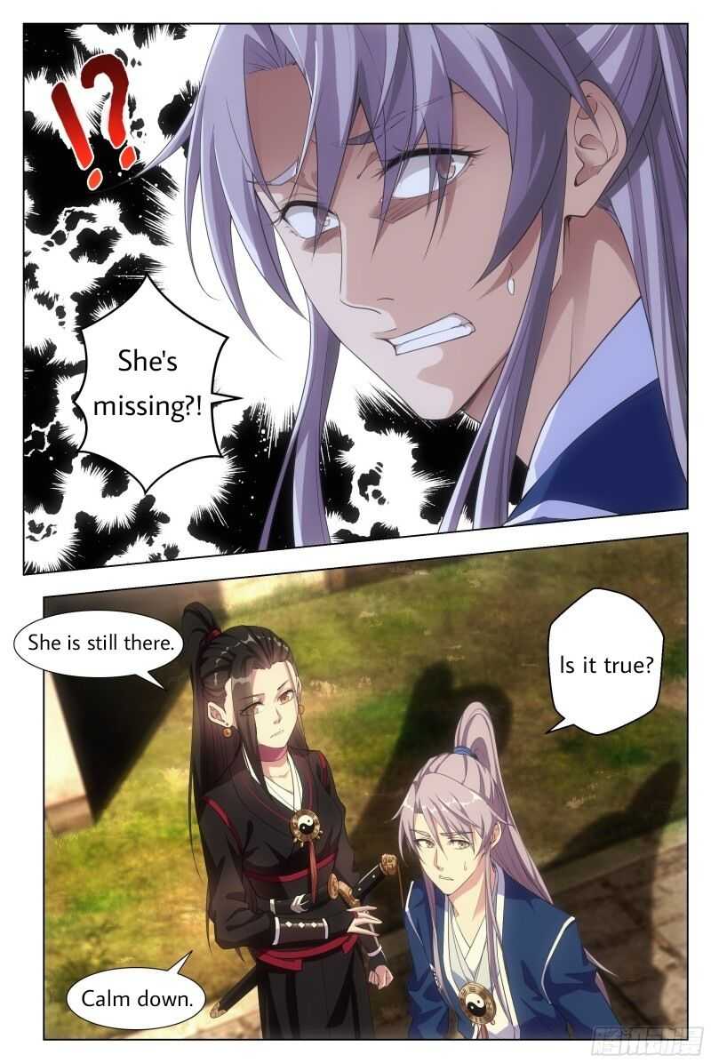 Great Zhou Immortal Officials chapter 7 page 3